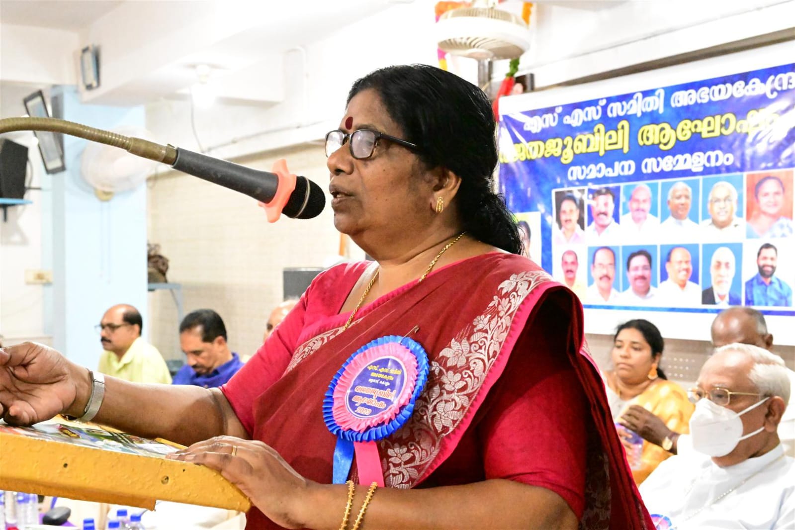 Smt.  Chinju Rani