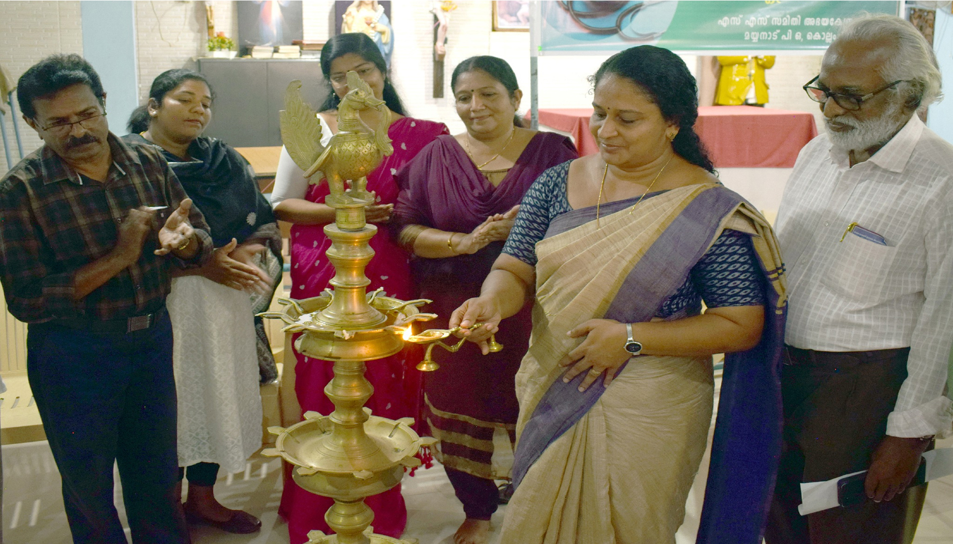 World Health Day Celebration