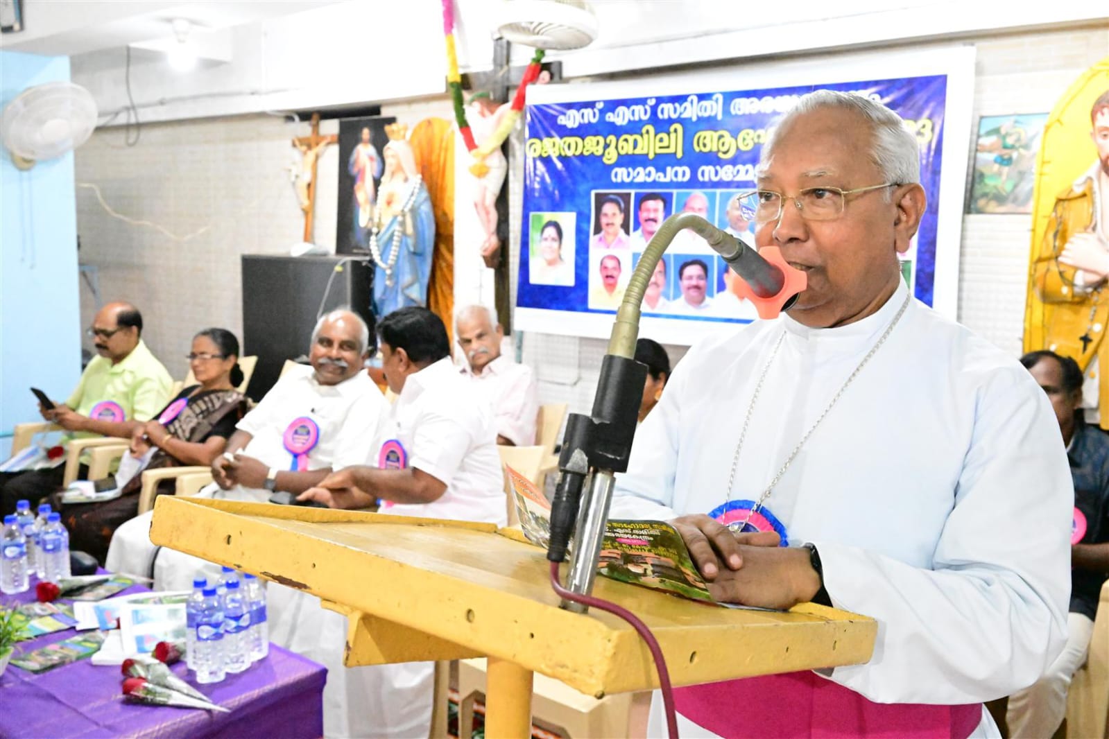 Bishop Emeritus Dr. Stanley Roman